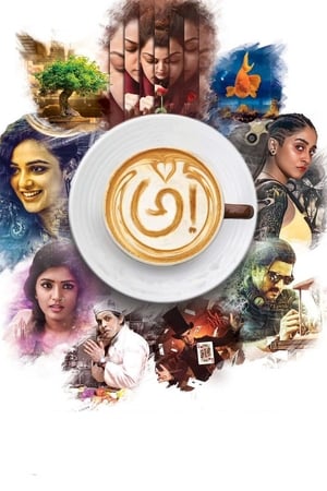 Awe! (2018) Hindi Dual Audio 400MB