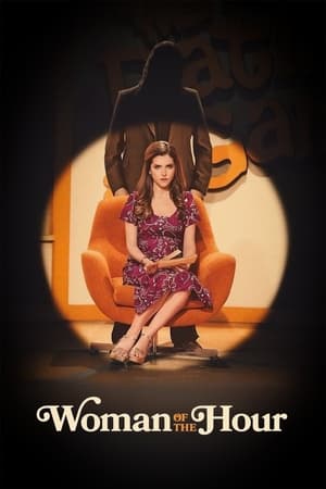 Woman of the Hour 2024 Hindi Dual Audio – 720p –